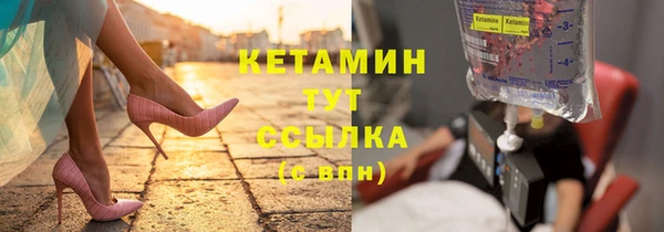 мдма Дмитриев