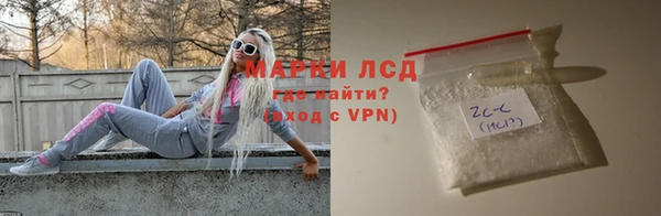 Альфа ПВП Белоозёрский
