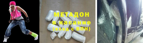 Альфа ПВП Белоозёрский