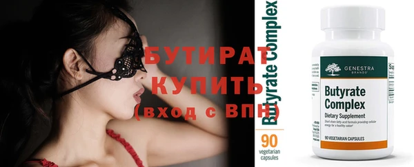 наркотики Вязники