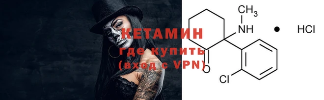 Альфа ПВП Белоозёрский