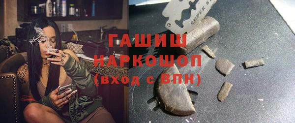 Альфа ПВП Белоозёрский
