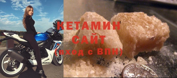спиды Беломорск