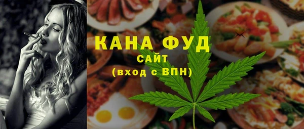 спиды Беломорск