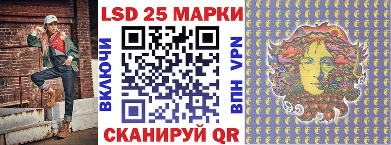 Наркотические марки 1,8мг магазин продажи Костерёво