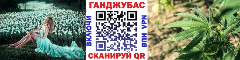 даркнет сайт  Костерёво  Канабис конопля 